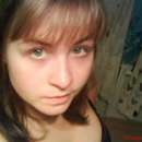 Looking for New Friends in Augusta, Georgia!